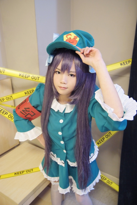 Cosplay cô gái đập xanh