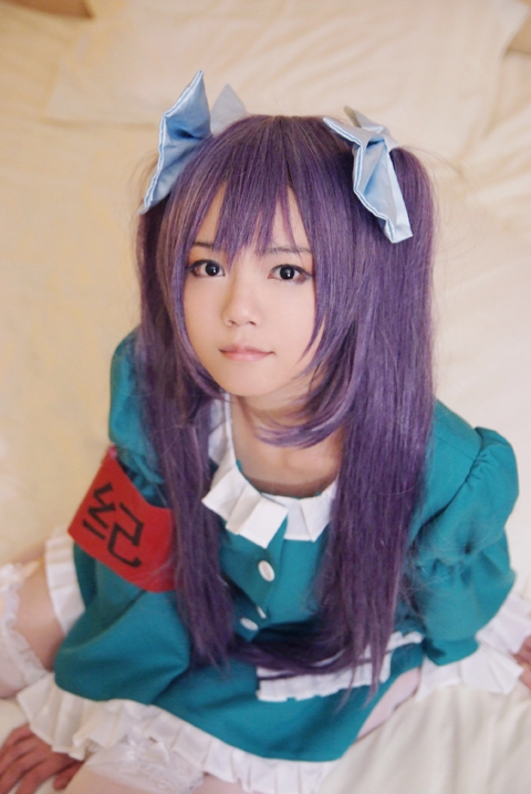 Cosplay cô gái đập xanh