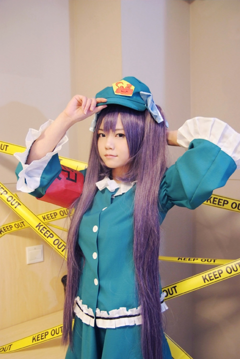 Cosplay cô gái đập xanh