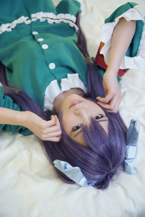 Cosplay cô gái đập xanh