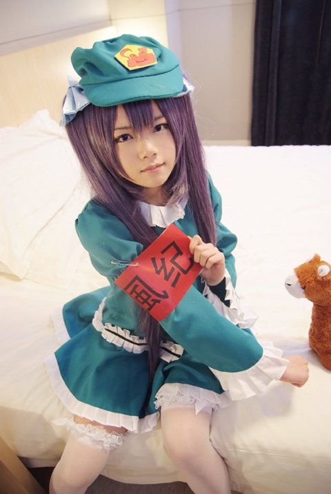 Cosplay cô gái đập xanh