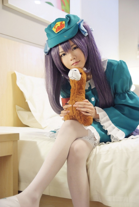 Cosplay cô gái đập xanh