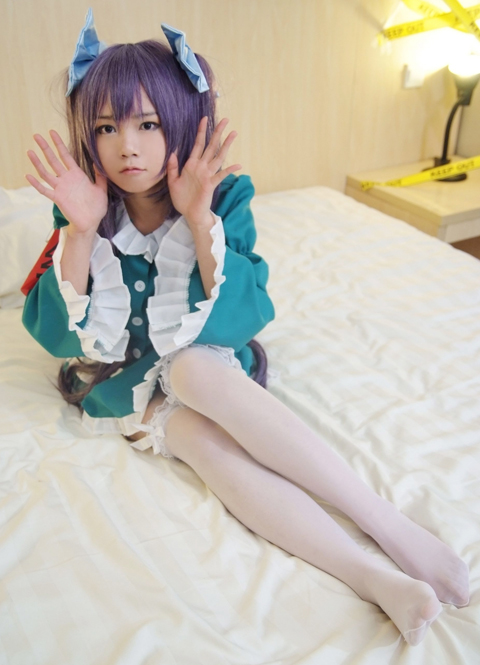 Cosplay cô gái đập xanh