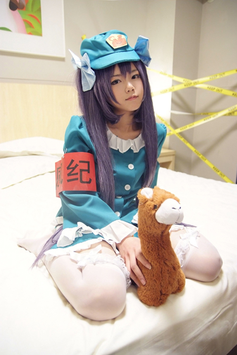 Cosplay cô gái đập xanh