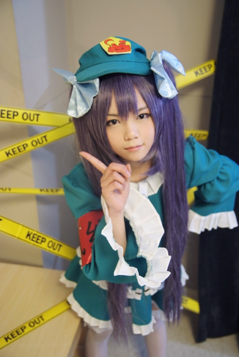 Cosplay cô gái đập xanh