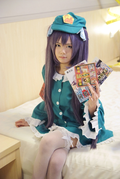 Cosplay cô gái đập xanh