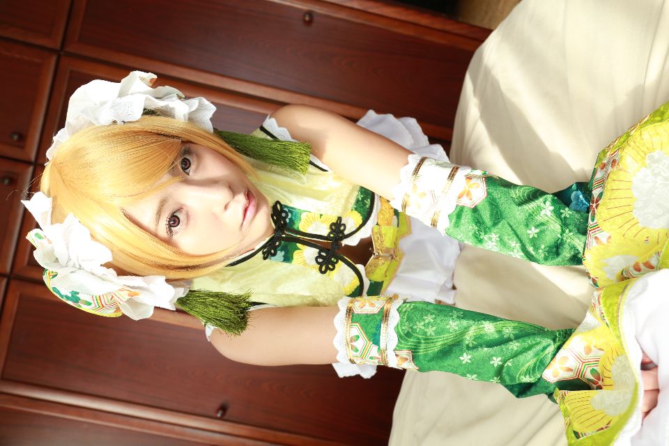 Nhà hàng bí mật và Shinomi của Slits!