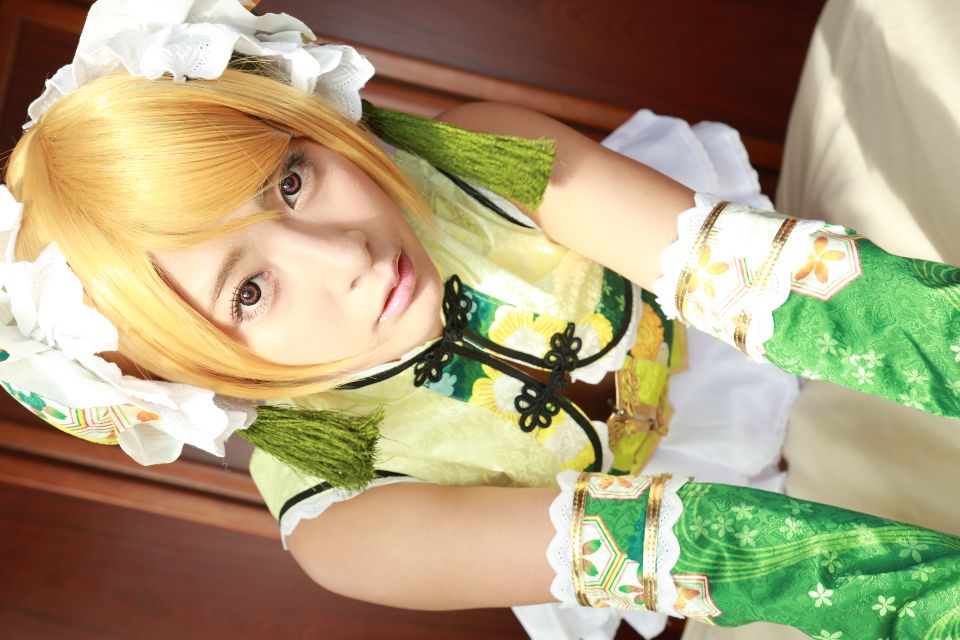 Nhà hàng bí mật và Shinomi của Slits!