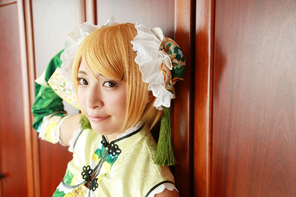 Nhà hàng bí mật và Shinomi của Slits!