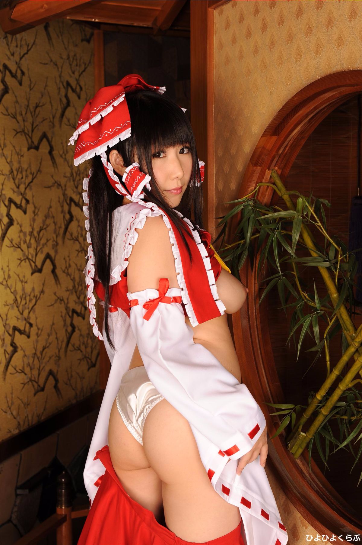 [Hiyohiryu tình yêu] screengirl02