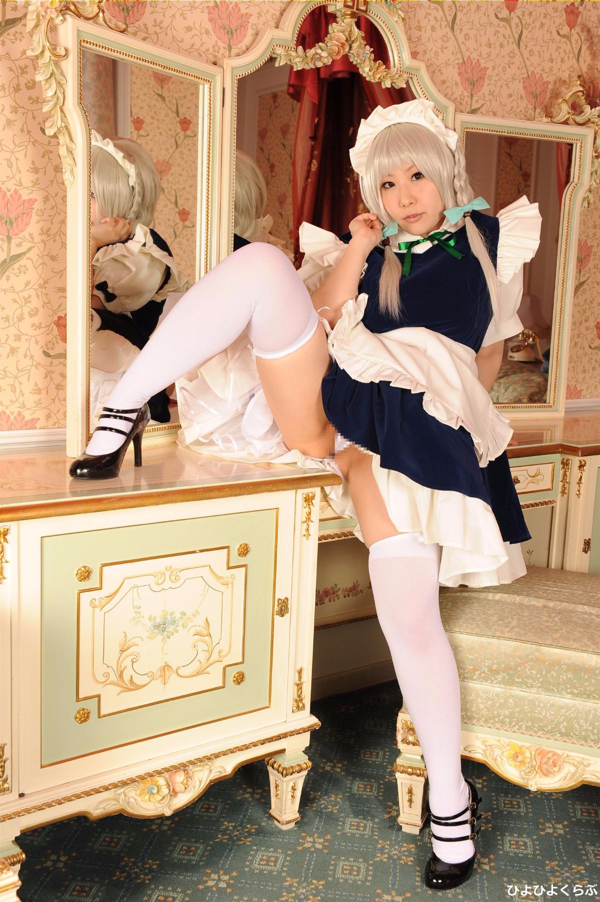 [Hiyohiryu tình yêu] screengirl02