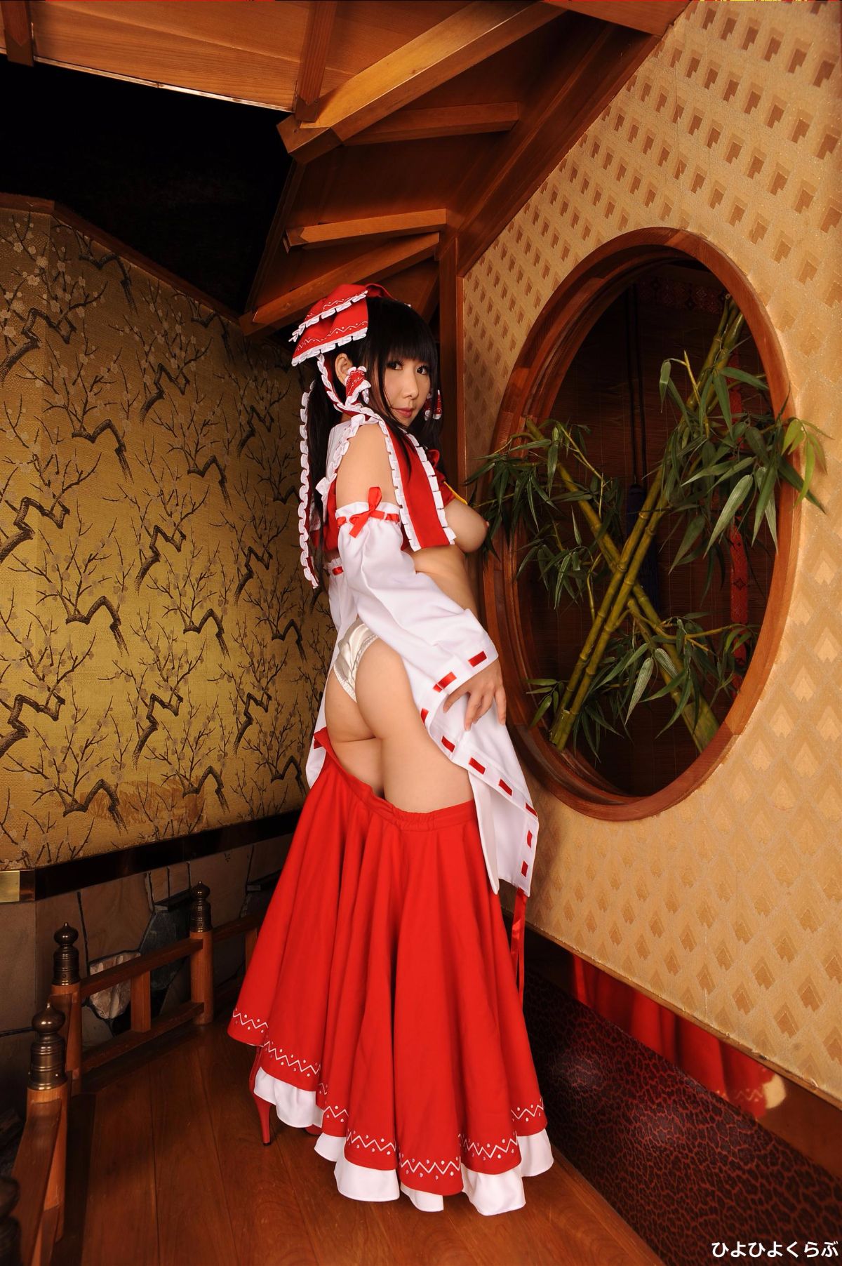 [Hiyohiryu tình yêu] screengirl02