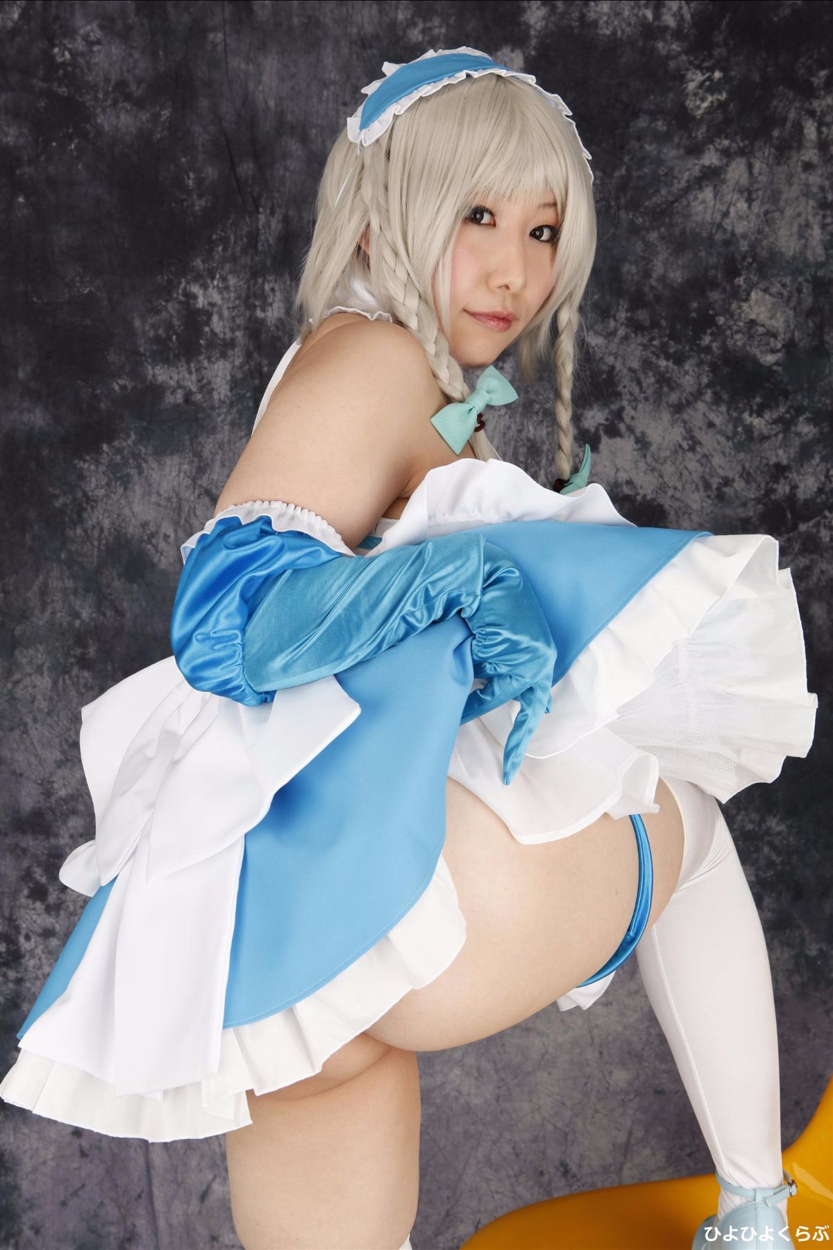 [Hiyohiryu tình yêu] screengirl02