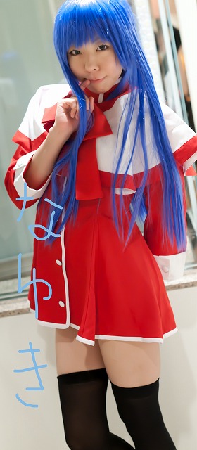 [Rain Mako] Trang phục khiêu dâm của Canon