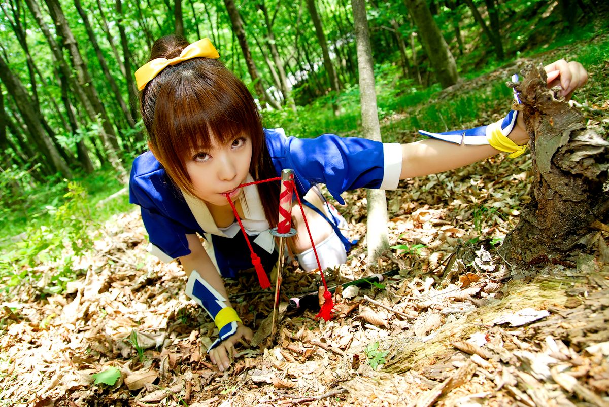 [Akabekoya] Kasumi ~ Light Side ~