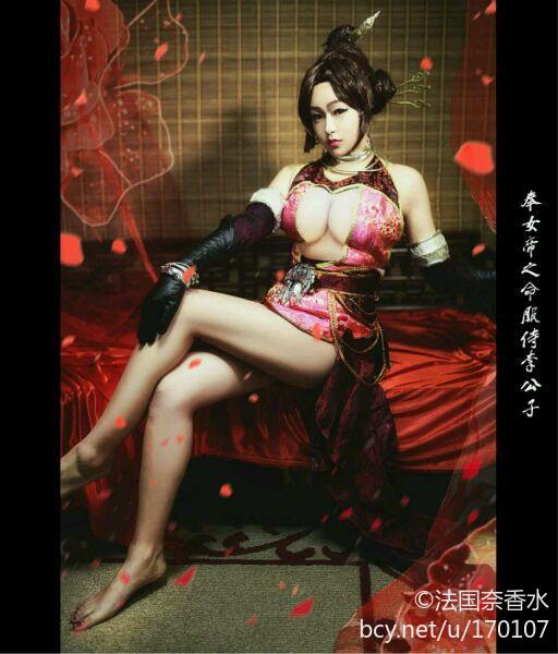 "Người đàn ông xấu trên thế giới" Miaocheng Saint C o s p l a y