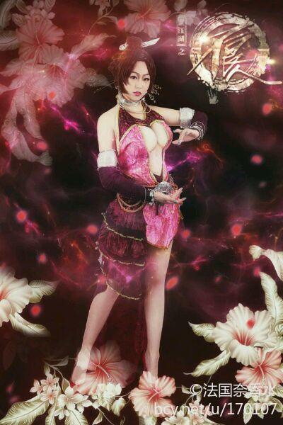 "Người đàn ông xấu trên thế giới" Miaocheng Saint C o s p l a y