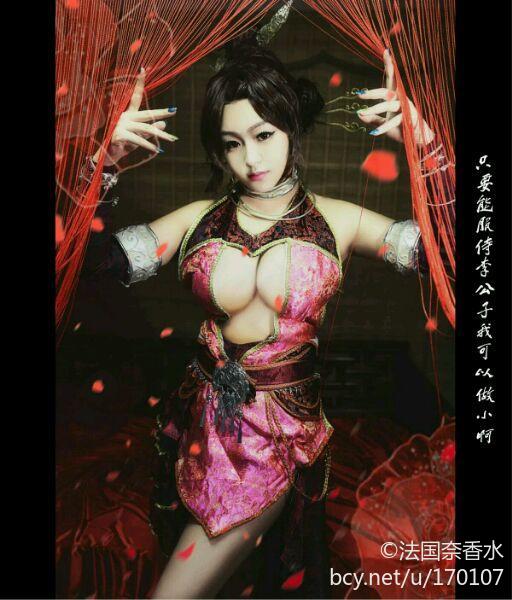 "Người đàn ông xấu trên thế giới" Miaocheng Saint C o s p l a y