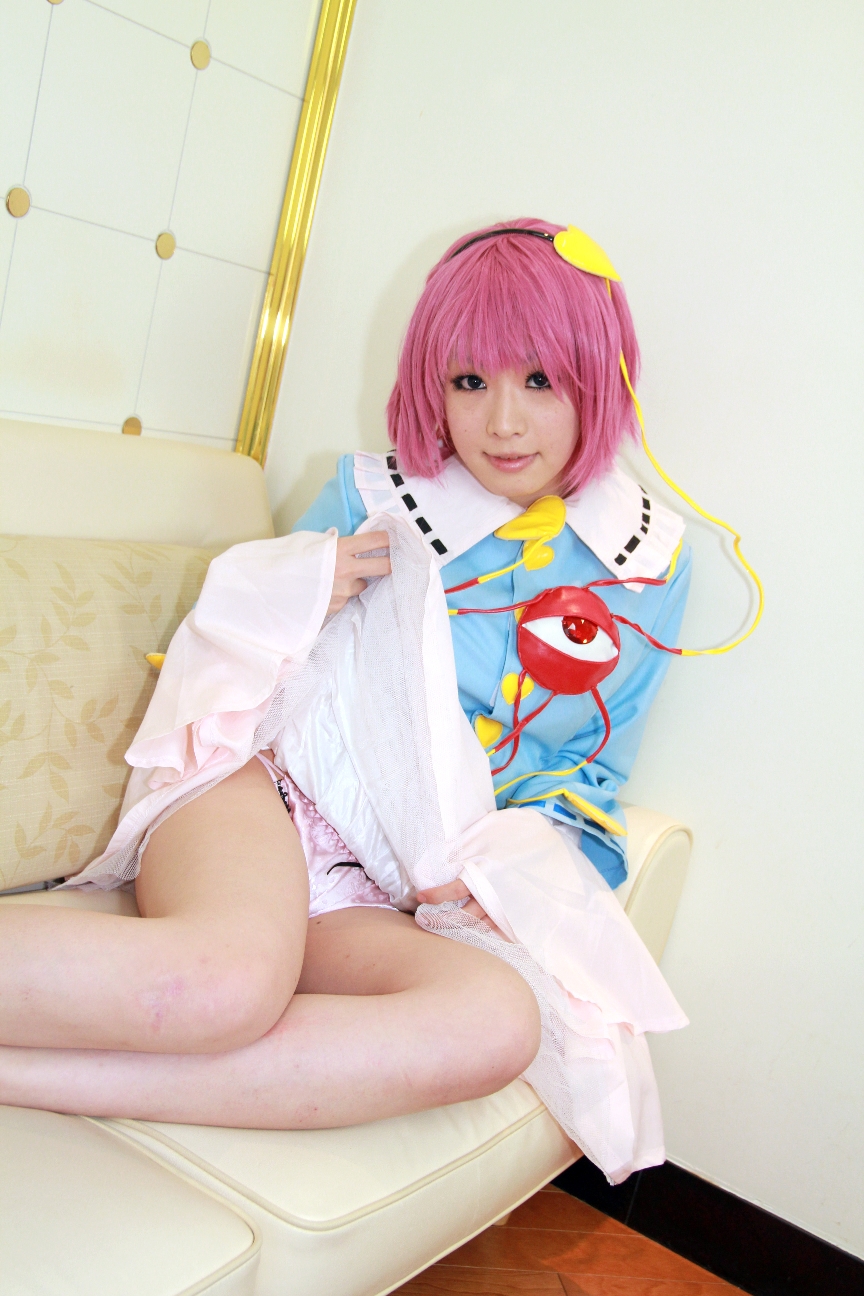 [Errang] Bộ sưu tập ảnh cosplay Arai Yomi Vol.7