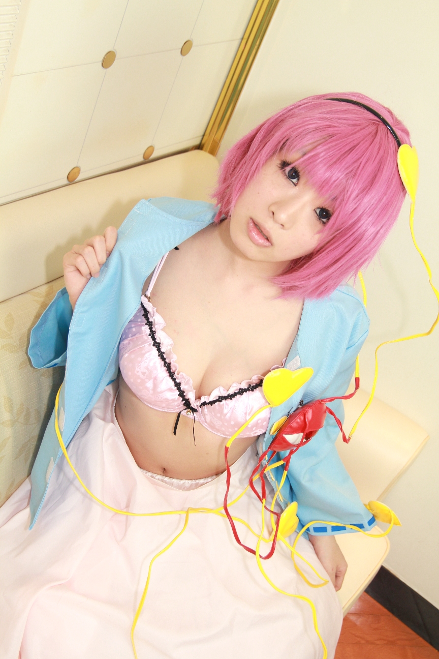 [Errang] Bộ sưu tập ảnh cosplay Arai Yomi Vol.7