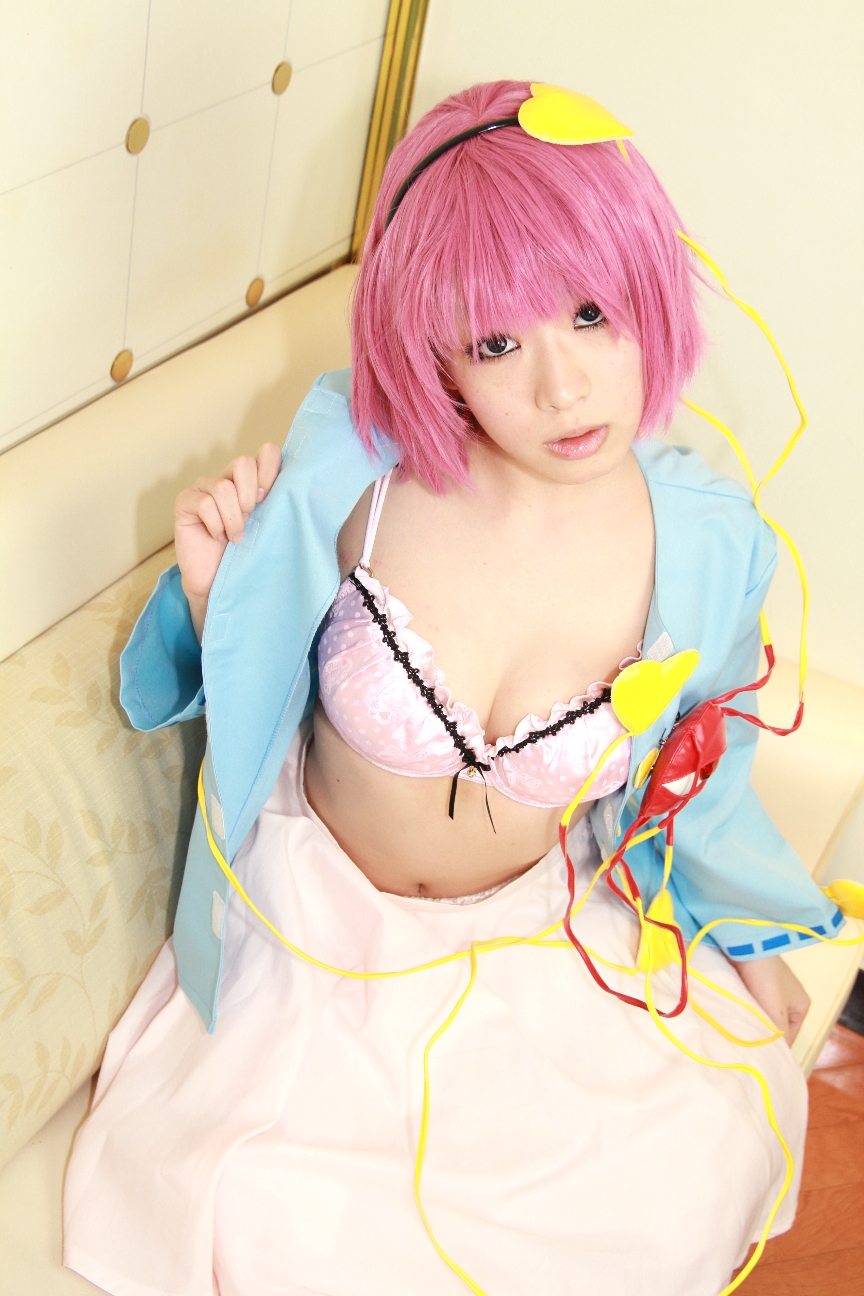 [Errang] Bộ sưu tập ảnh cosplay Arai Yomi Vol.7