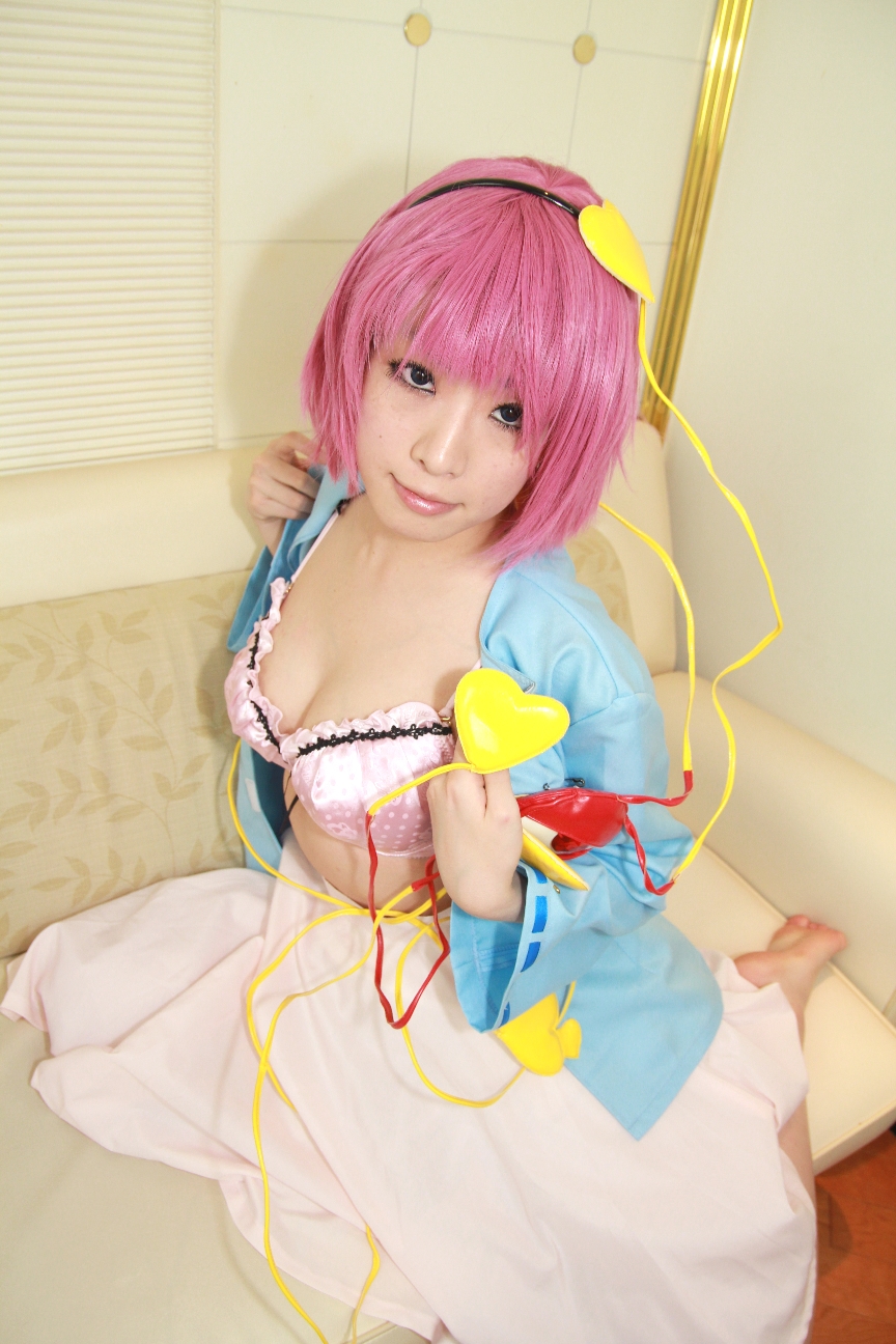 [Errang] Bộ sưu tập ảnh cosplay Arai Yomi Vol.7