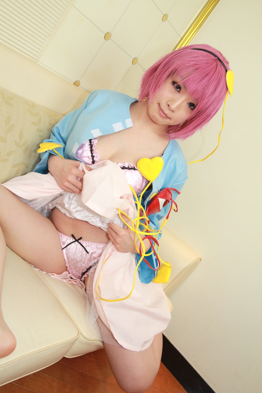[Errang] Bộ sưu tập ảnh cosplay Arai Yomi Vol.7