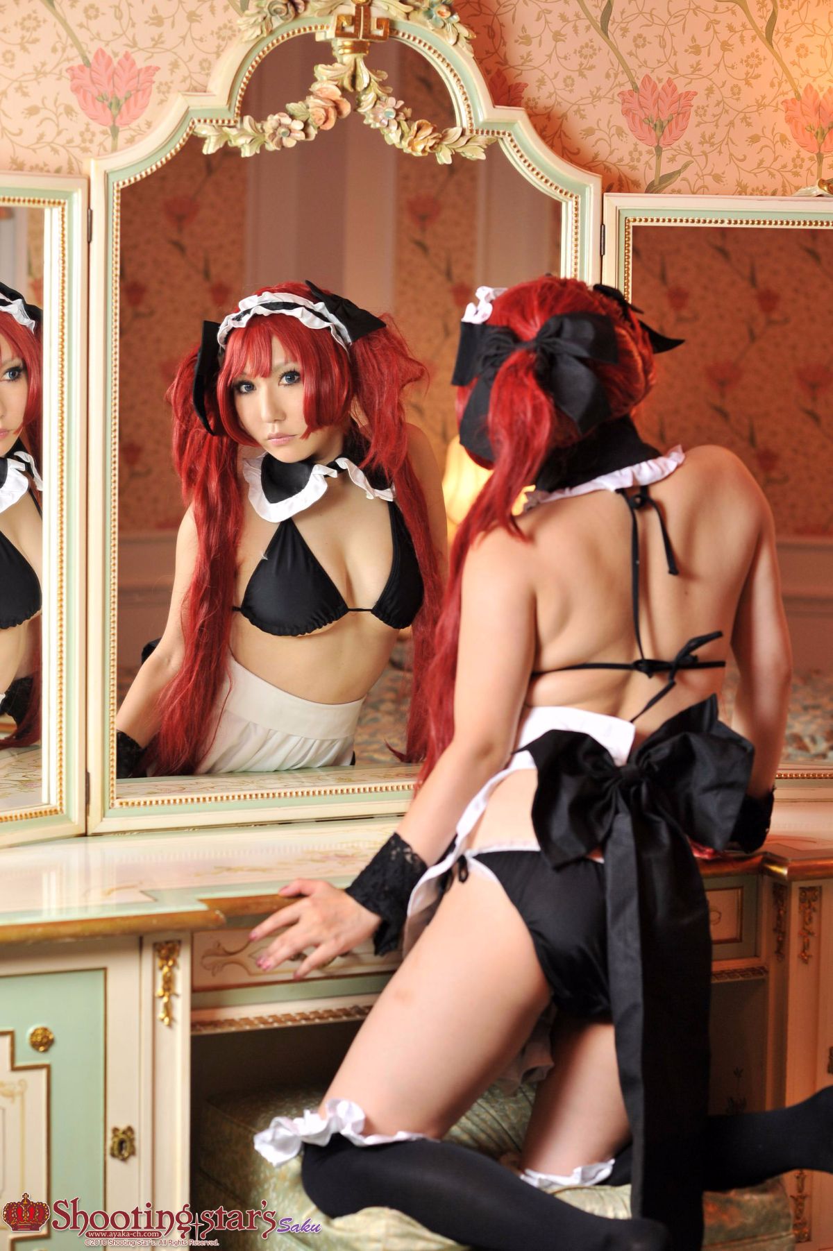 [SHOET STAR's] Người hướng dẫn và quần Lá và Quần Under