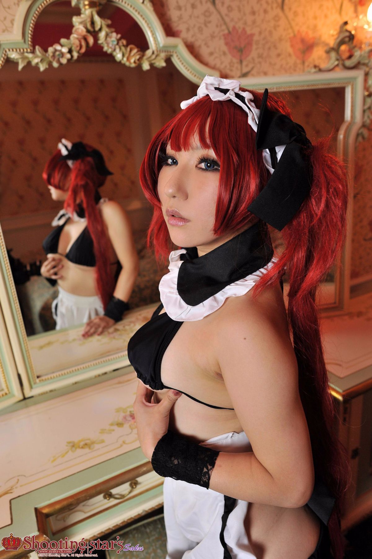 [SHOET STAR's] Người hướng dẫn và quần Lá và Quần Under