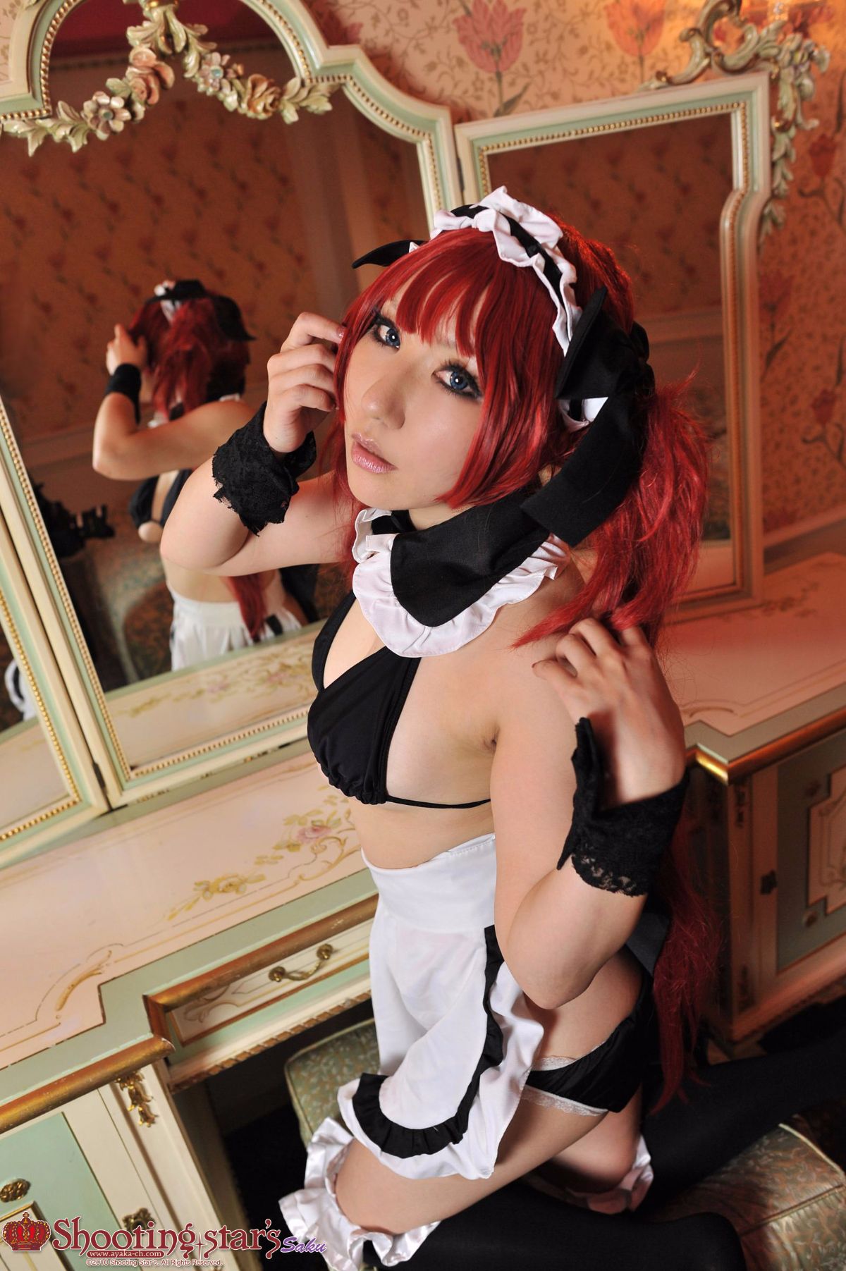 [SHOET STAR's] Người hướng dẫn và quần Lá và Quần Under