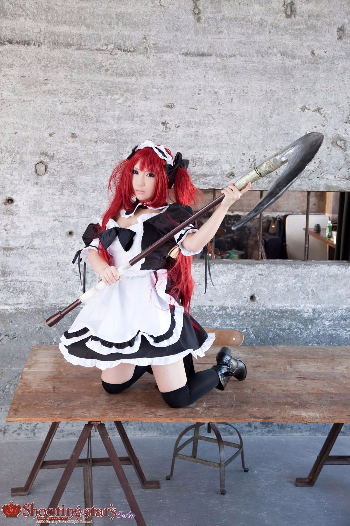 [SHOET STAR's] Người hướng dẫn và quần Lá và Quần Under