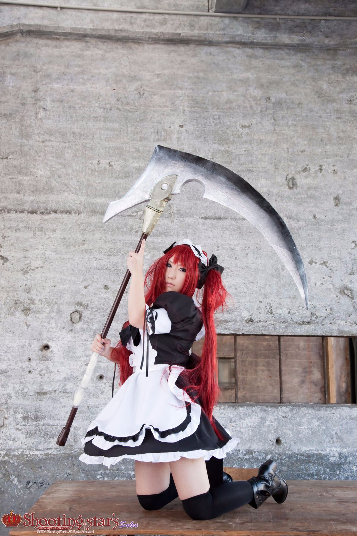 [SHOET STAR's] Người hướng dẫn và quần Lá và Quần Under