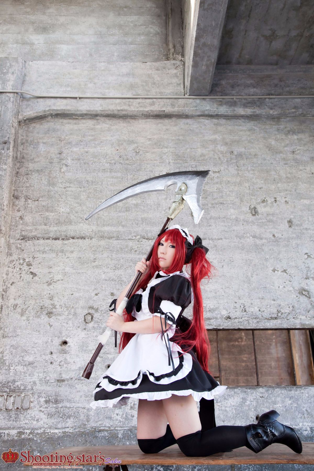 [SHOET STAR's] Người hướng dẫn và quần Lá và Quần Under