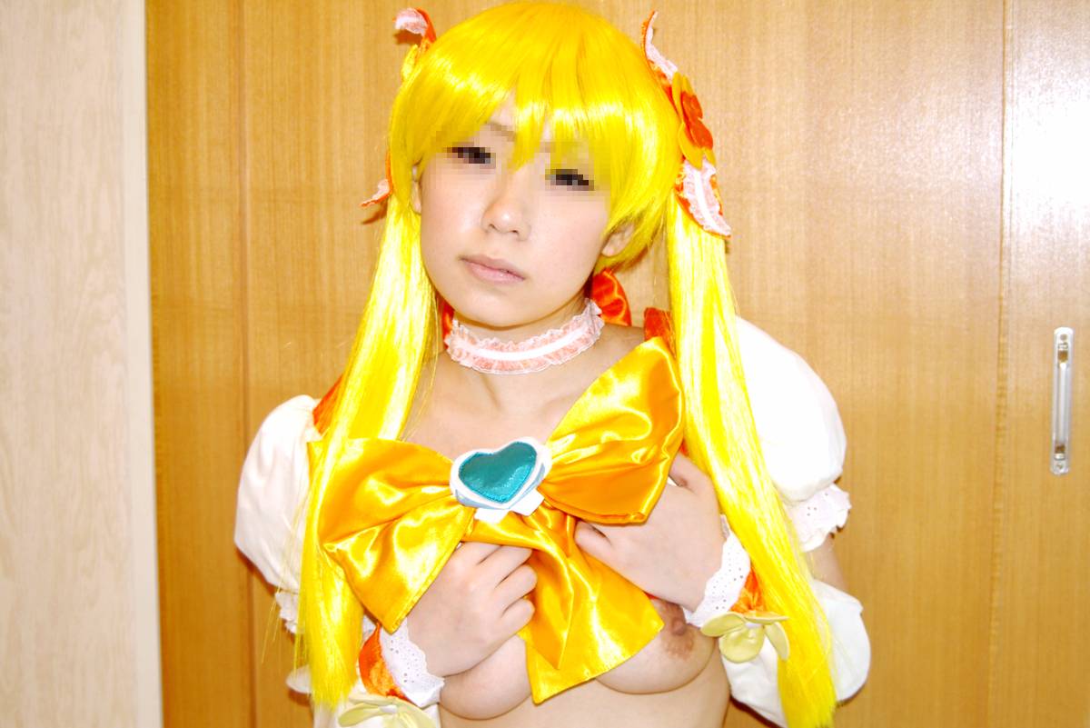 [Yagezawa Bunko Net Branch] Chiến binh hướng dương