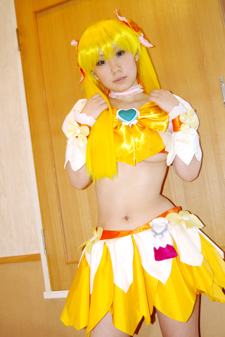 [Yagezawa Bunko Net Branch] Chiến binh hướng dương