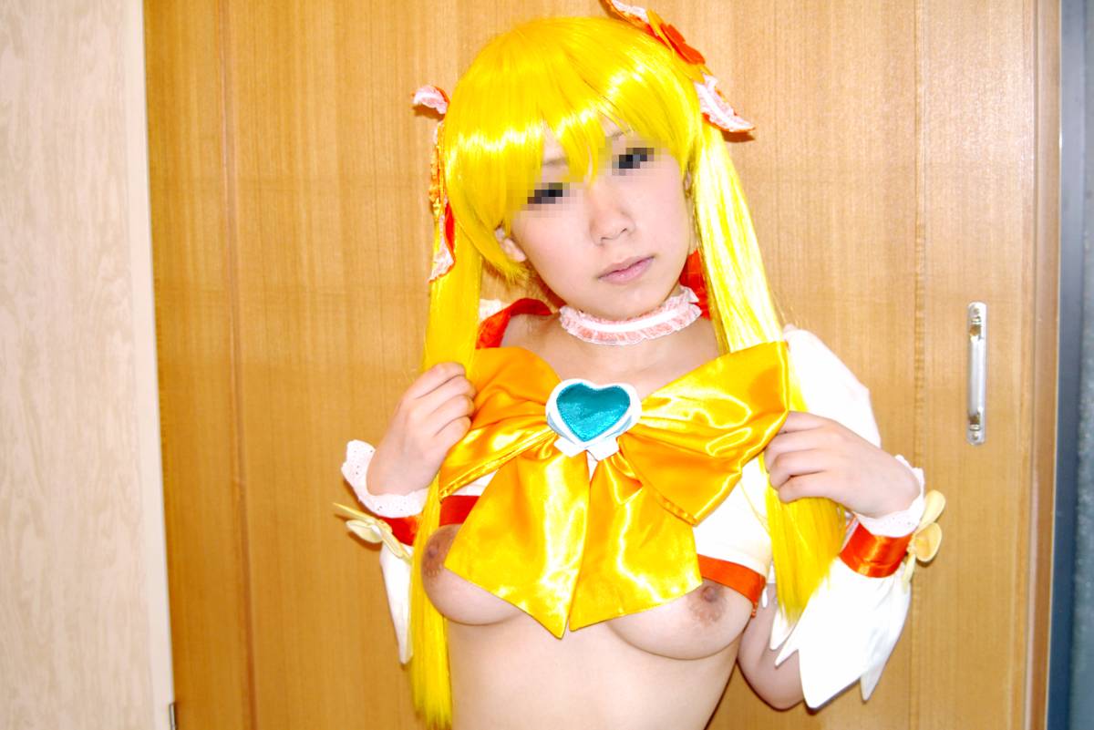 [Yagezawa Bunko Net Branch] Chiến binh hướng dương