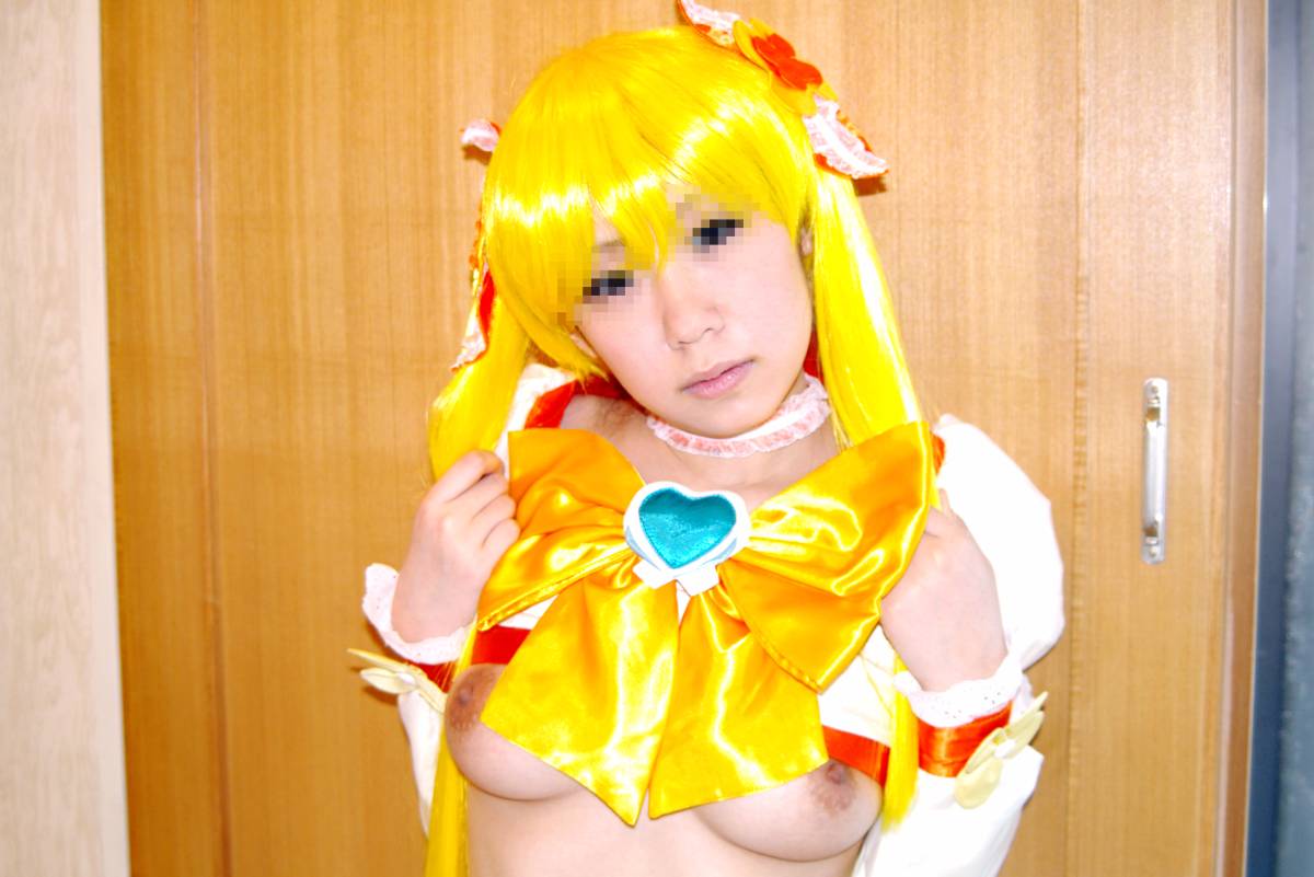 [Yagezawa Bunko Net Branch] Chiến binh hướng dương