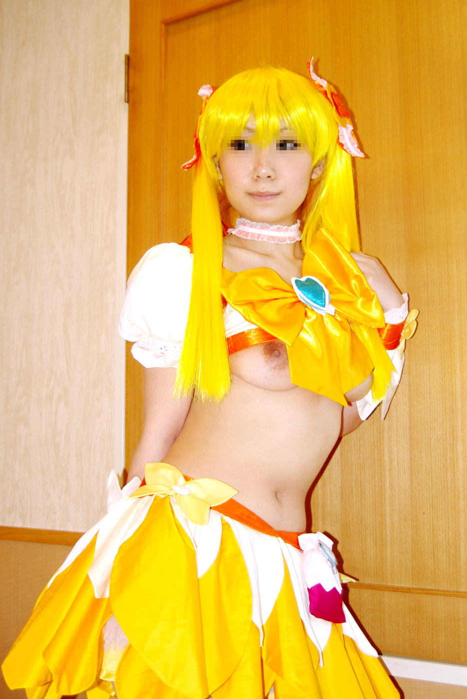 [Yagezawa Bunko Net Branch] Chiến binh hướng dương