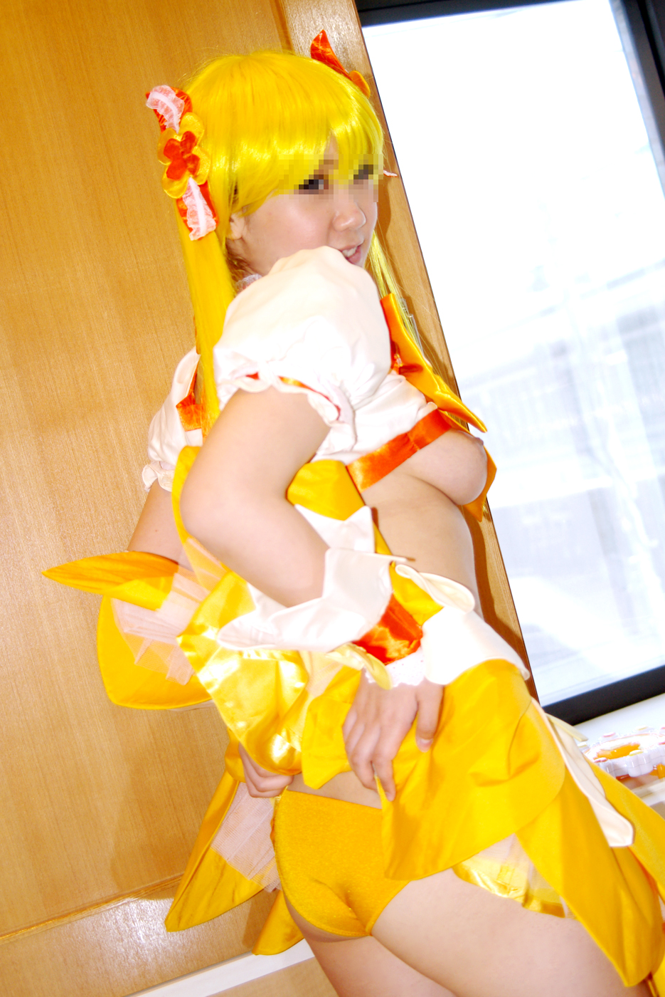 [Yagezawa Bunko Net Branch] Chiến binh hướng dương