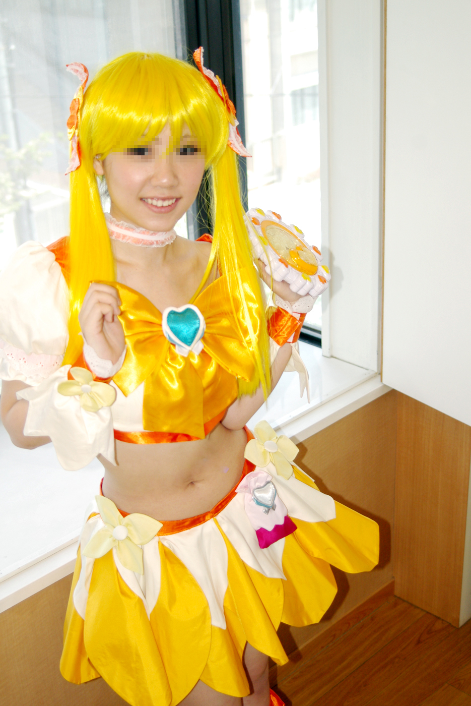 [Yagezawa Bunko Net Branch] Chiến binh hướng dương