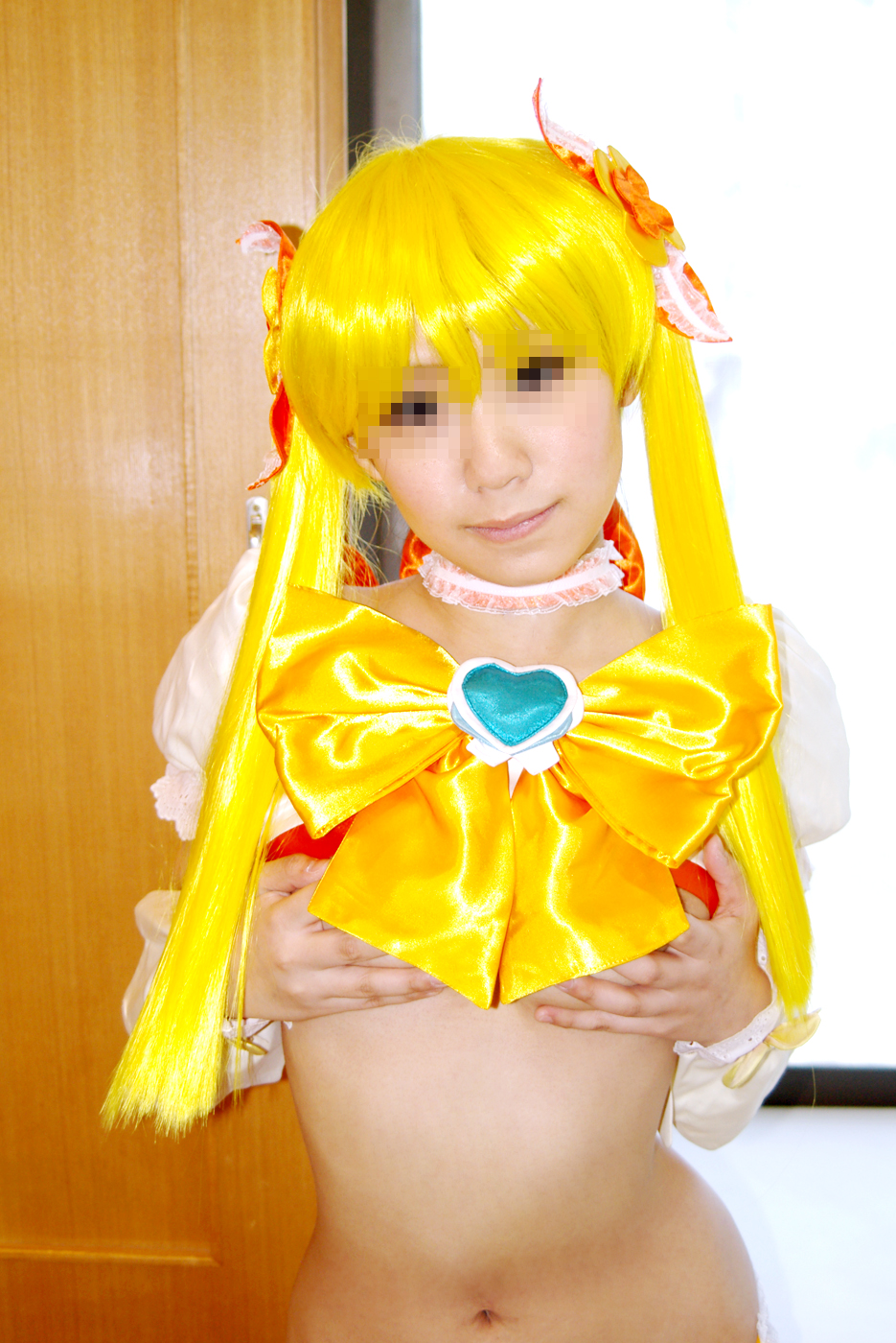 [Yagezawa Bunko Net Branch] Chiến binh hướng dương