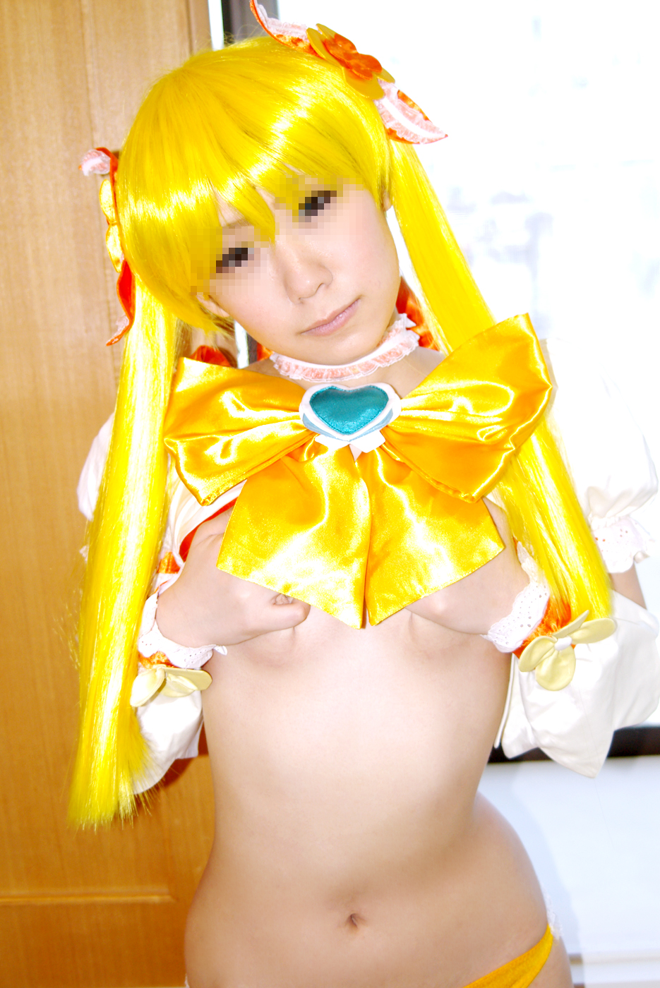 [Yagezawa Bunko Net Branch] Chiến binh hướng dương