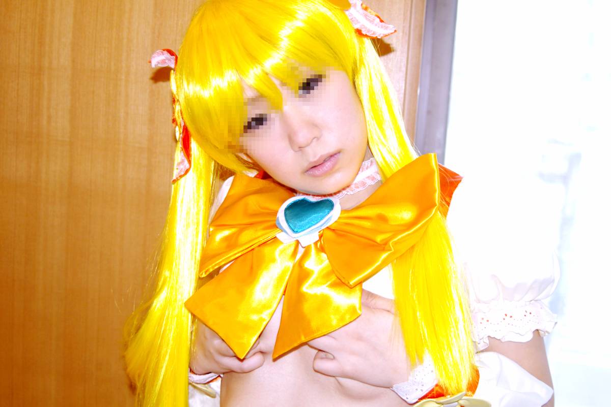 [Yagezawa Bunko Net Branch] Chiến binh hướng dương