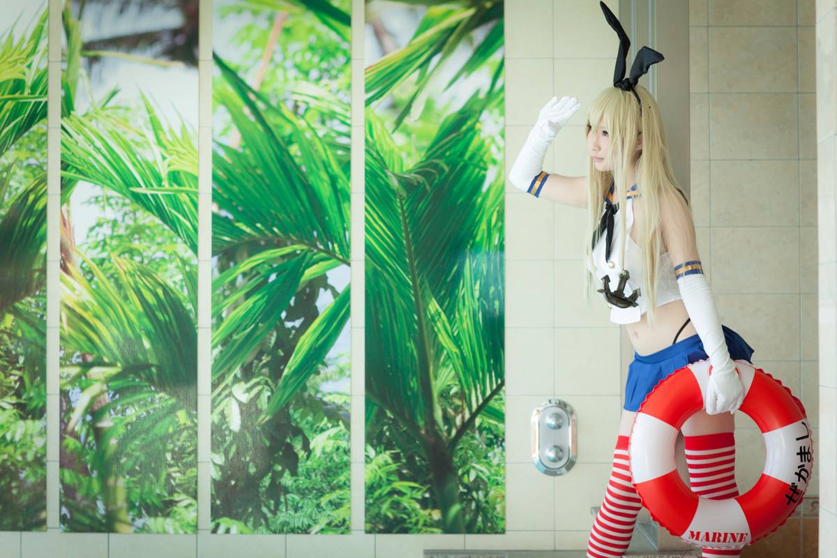 [Bộ của tôi] Bộ sưu tập bộ 01 (Shimakaze & Maya ROM)