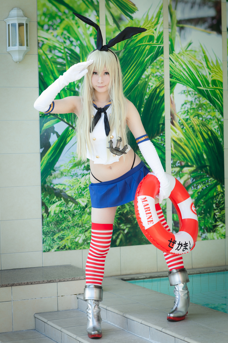 [Bộ của tôi] Bộ sưu tập bộ 01 (Shimakaze & Maya ROM)