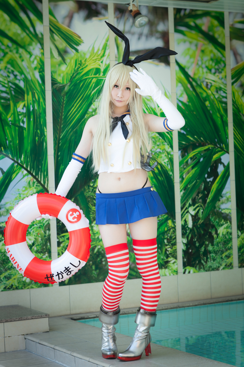 [Bộ của tôi] Bộ sưu tập bộ 01 (Shimakaze & Maya ROM)