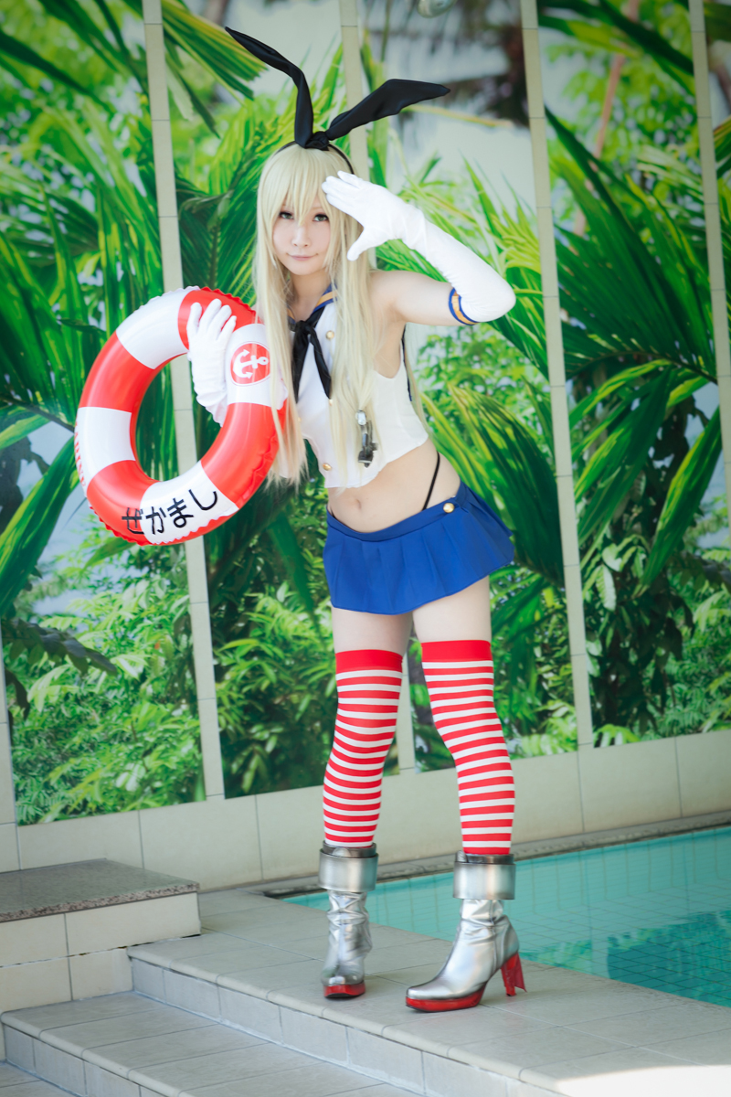 [Bộ của tôi] Bộ sưu tập bộ 01 (Shimakaze & Maya ROM)