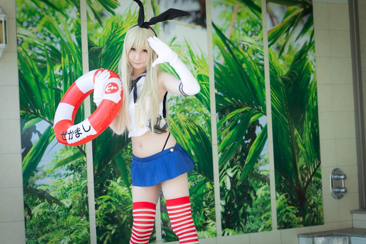 [Bộ của tôi] Bộ sưu tập bộ 01 (Shimakaze & Maya ROM)