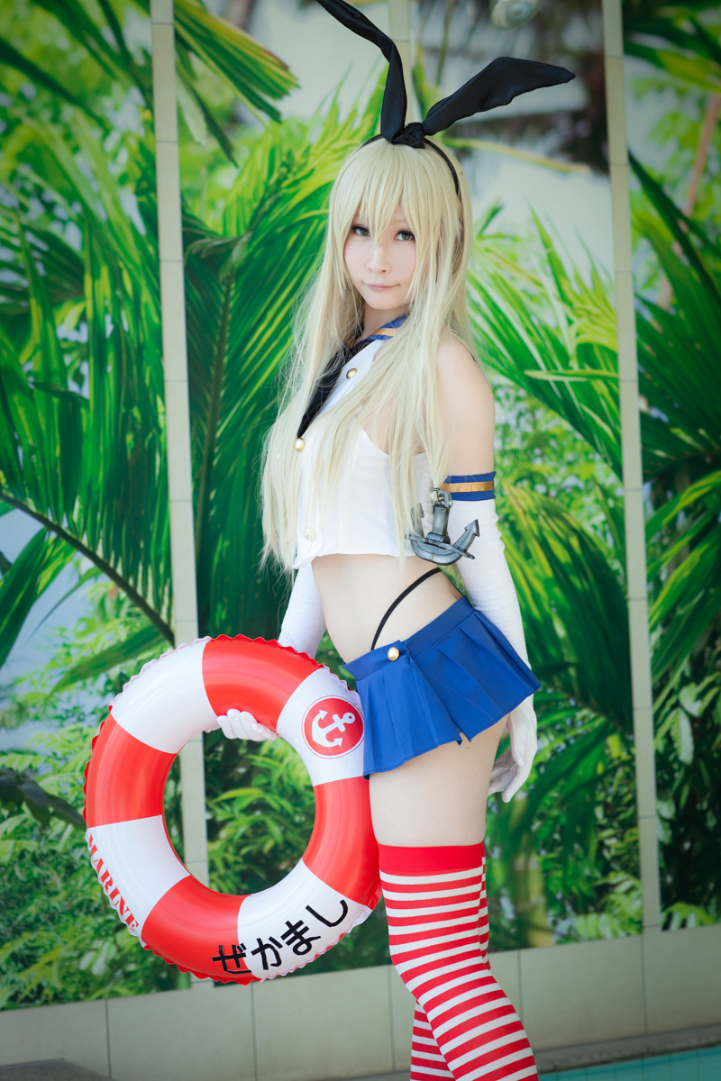 [Bộ của tôi] Bộ sưu tập bộ 01 (Shimakaze & Maya ROM)