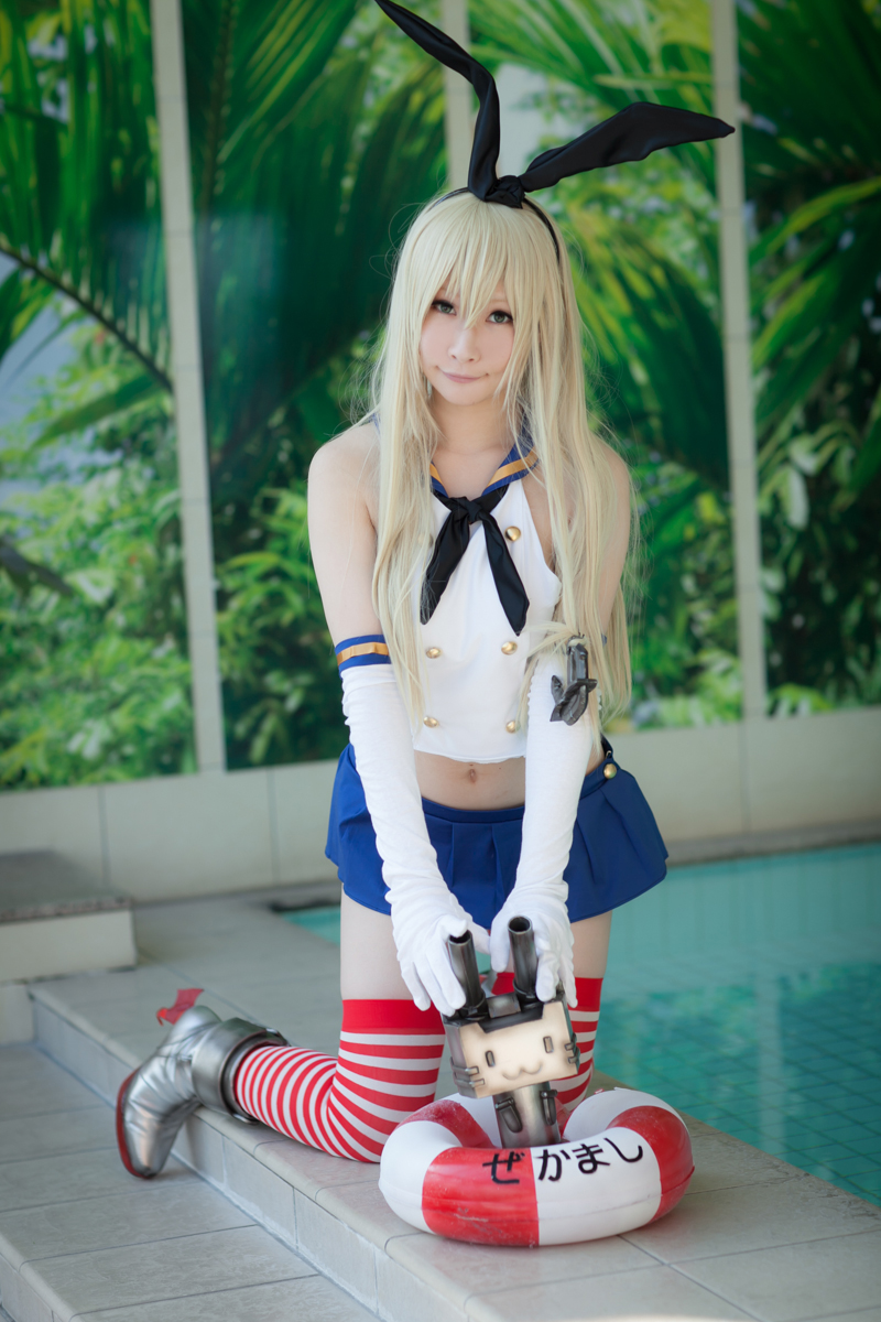 [Bộ của tôi] Bộ sưu tập bộ 01 (Shimakaze & Maya ROM)